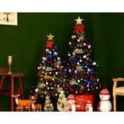 クリスマスツリー セット 飾り オーナメント LEDライト付き 卓上 北欧 おしゃれ クリスマス 新年 パーティ