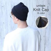 大幅値下げ/ニット帽 ボーダーワッチ 帽子 メンズ レディース ユニセックス カジュアル シンプル 防寒