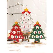 クリスマス　飾り　オーナメント　クリスマスツリー　クリスマスグッズ　木製