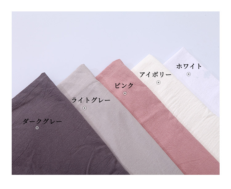 ins雑貨 背景布 リネン シワが付きにくい 選べる5色 撮影用 撮影布