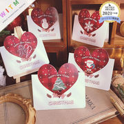 Christmas限定 クリスマスカード メッセージカード ひとことメッセージ ギフト プレゼント 封筒付き