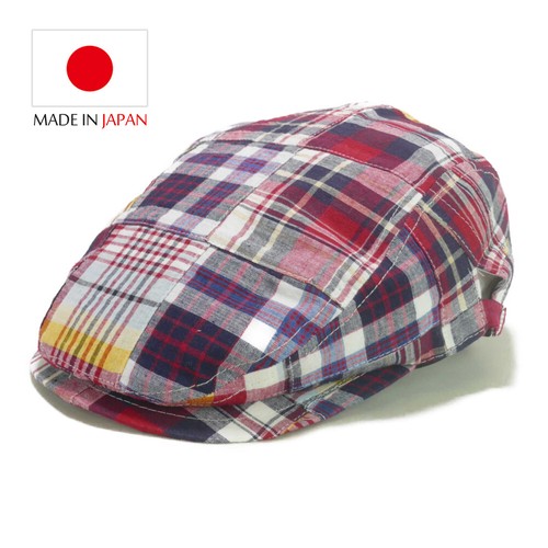 　日本製マドラスチェック柄ハンチング　ヤング帽子「2022」
