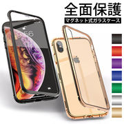 iPhone14iPhoneケース多機種対応