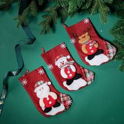 新品★クリスマスデコレーション用品クリスマス靴下キャンディ袋 クリスマスツリーストラップ