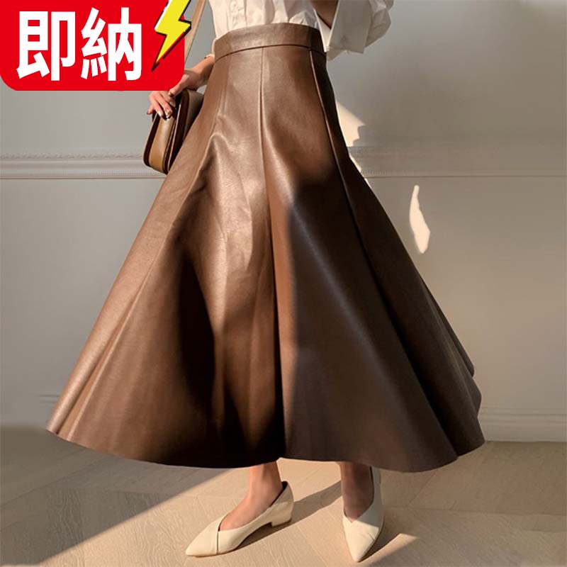 【在庫一掃セール】【Women】高見えヒダがオシャレなレザーロングスカート　全2色