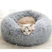 ペット用ベッド犬猫暖かい丸型
