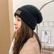 冬の新しいスタイルの韓国のニット帽学生暖かい帽子