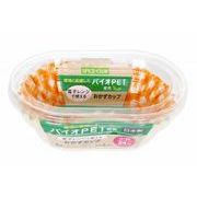 大和物産 SPICE CLUB バイオPET おかずカップ 小判 24枚