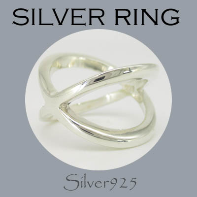 リング-10 / 1-1166 ◆ Silver925 シルバー シンプル 透かし 2way リング  N11-01