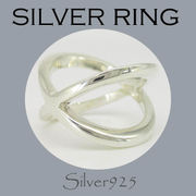 リング-10 / 1-1166 ◆ Silver925 シルバー シンプル 透かし 2way リング  N11-01