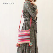 クスコ ポシェットＬ アソート(SR)[ショルダーバッグ カラフル ペルー民族 南米 アジアン]