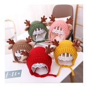 特恵！！！・秋冬防寒・子供用帽子・5色・ニット帽・暖かく・日系帽・ファッション