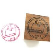切手スタンプ　MMサイズ