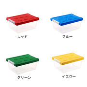 ブロック おもちゃ 収納 ボックス M 霜山 おもちゃ収納 スタッキング可 子供部屋 BOX ケース オモチャ レゴ