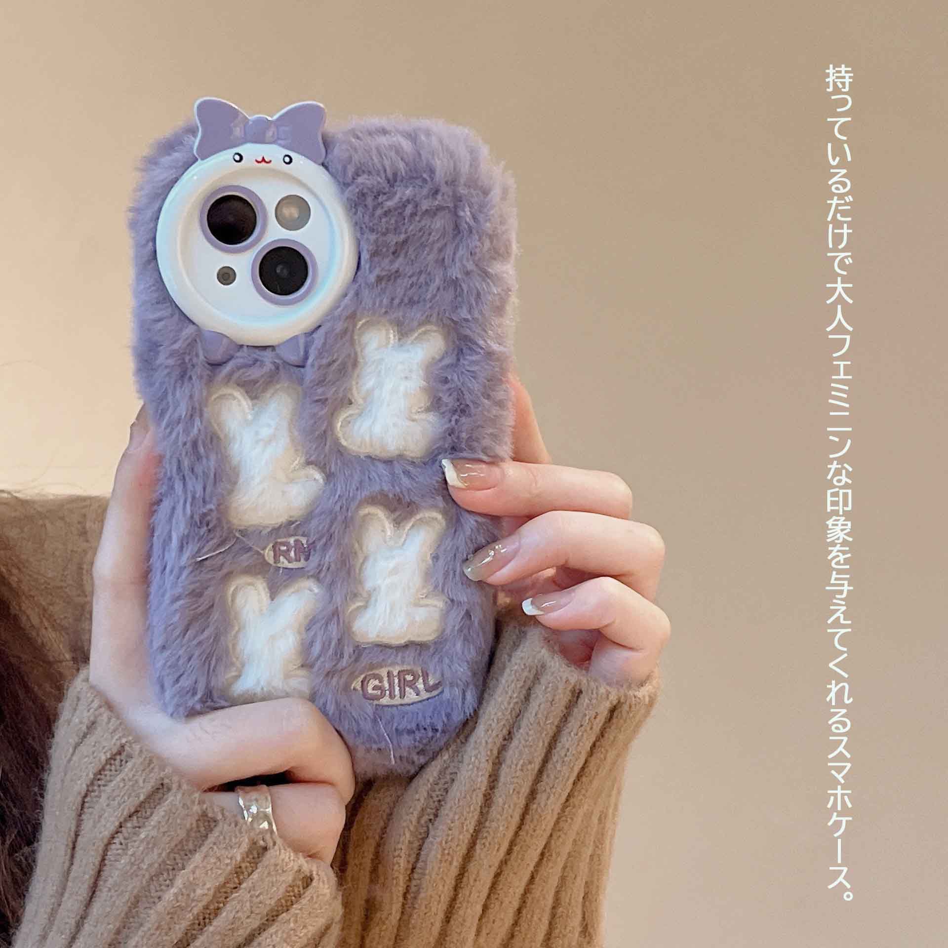 もふもふ Amazon.co.jp: mofmofriends モフモフレンズ マスコットMサイズ