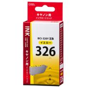 キヤノン互換インク　３２６　Ｙ