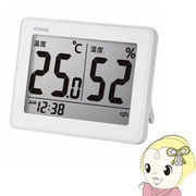 温湿度計 温度計 湿度計 デジタル ノア精密 MAG 環境表示 時計 置き掛け兼用 スカイ シンプル　おしゃ・