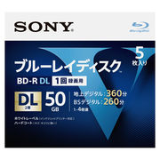 ブルーレイディスク 5枚入り BD－R DL 1回録画用 5BNR2VLPS4