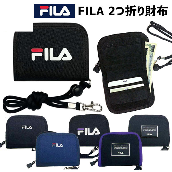 FILA 2つ折り財布 RFウォレット | 財布 さいふ 二つ折り フィラ カード