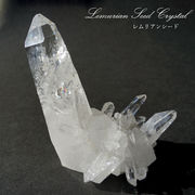 レムリアンシード 水晶 原石 クラスター 103.0g コロンビア産 一点物 天然石 パワーストーン