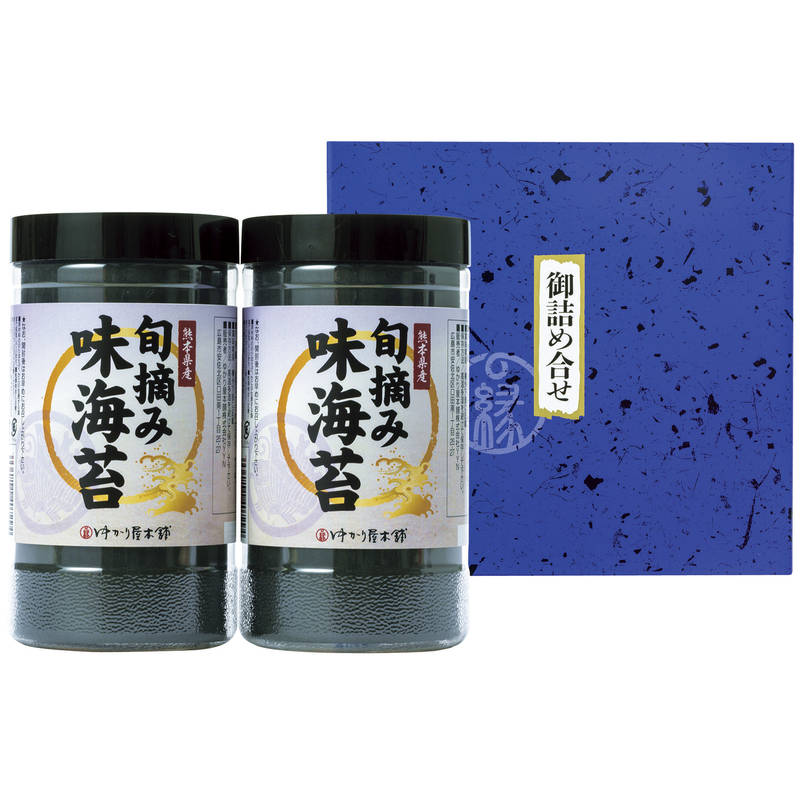 売れ筋介護用品も！ 熊本有明海産 旬摘み味海苔 FGJ-10 | 卸売・ 問屋・仕入れの専門 ワンピース