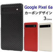 スマホケース スマホカバー Google Pixel 6a用カーボンデザインケース