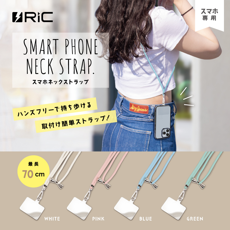 トレンチコート smart pink スマートピンク WORLD