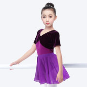 新品 キッズ子供服 ダンス服 ベルベット 体操 ヨガ バレエ 連体服 練習着 レオタード 練習服 105-170