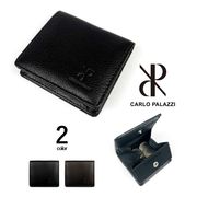 全2色  CARLO PALAZZI カルロパラッツィ リアルレザー エンボス加工 ボックス型 小銭入れ
