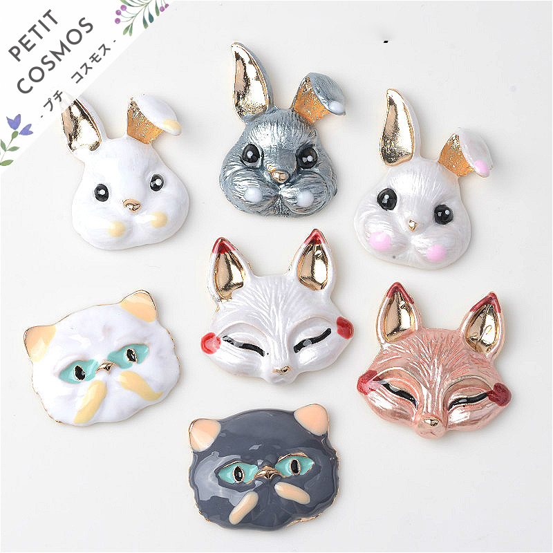 うさぎ きつね 猫 デコパーツ DIYパーツ ハンドメイド 手芸