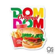 ドムドムハンバーガー 塩ビステッカー ビッグドム トマト＆チーズ ハンバーガー どむぞうくん  DOM-008