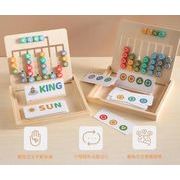 雑貨★キッズ用おもちゃ★木製★知育玩具★
