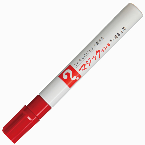 寺西化学 マジックインキ NO.500 赤 M500-T2 油性ペン