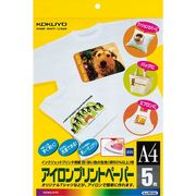 コクヨ インクジェットプリンタ用アイロンプリント 淡色用 A4 5枚 KJ-PR10 アイロンプリントペーパー