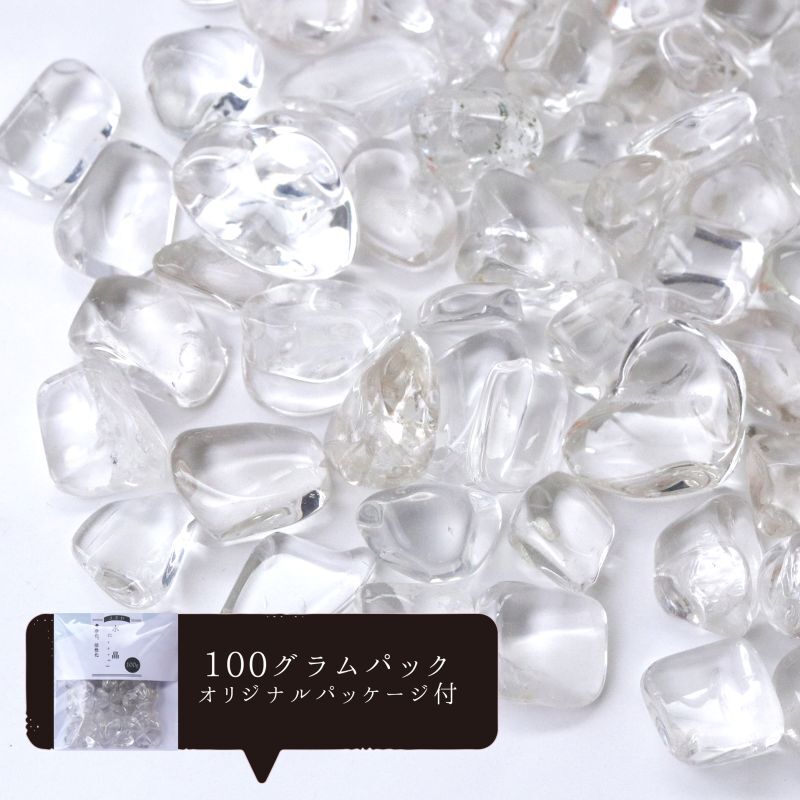 さざれ　水晶　中粒　オリジナルパッケージ付　約100gパック　生命力　活性化　癒し　浄化　天然石