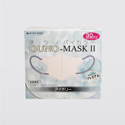 新カラーOUNO-MASK バイカラーII 30枚入り 3層 不織布マスク