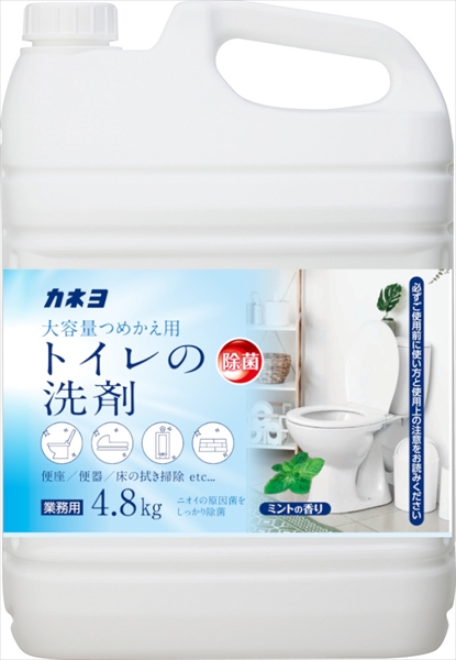 トイレの洗剤　４．８ｋｇ 【 カネヨ石鹸 】 【 住居洗剤・トイレ用 】