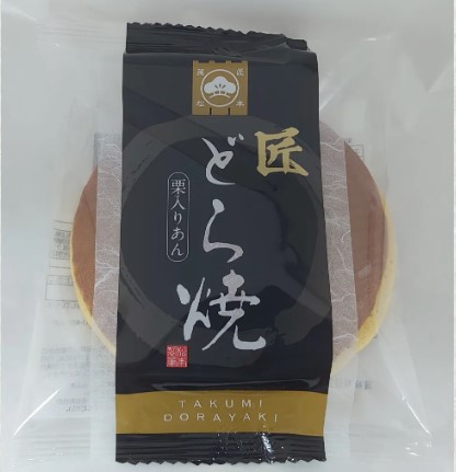 どでかサイズのどら焼き！ 匠どら焼き3 粒あん、チョコ、栗入りあん