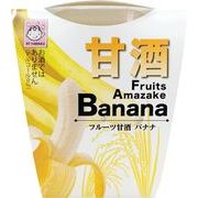 【ノンアルコール甘酒】フルーツ甘酒　バナナ　583554