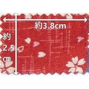 生地 シーチング 和調柄 B88227Z-2-3 『桜』赤色【双日ファッション 10ｍ単位】
