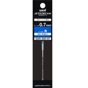 三菱鉛筆 なめらか油性ボールペン ジェットストリーム替え芯 0.7mm 青 SXR20007.33 三菱鉛筆