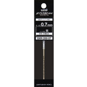 三菱鉛筆 なめらか油性ボールペン ジェットストリーム替え芯 0.7 黒 SXR20007.24