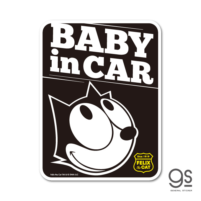 FELIX 車用ステッカー BABY in CAR ユニバーサル 黒猫 Cat フィリックス・ザ・キャット FLX-027