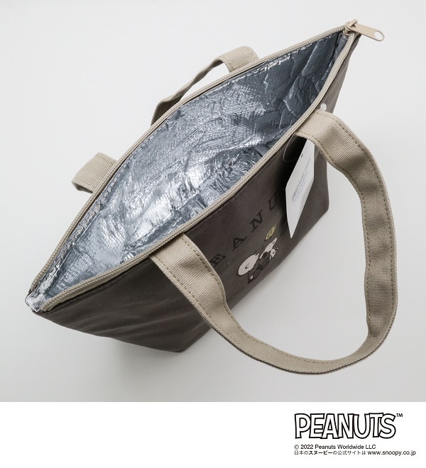 【限定セール！】 PEANUTS EVERYDAY No.2 スヌーピー ランチバッグ ファスナー付 弁当箱・水筒