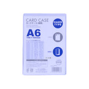 ベロス カードケース硬質 A6 V55565CHA-601