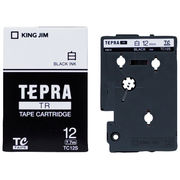 キングジム テプラ TRテープ 白 黒文字 12mm幅 TC12S