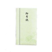 マルアイ 仏新本折多当 665 御布施 Pノ-665