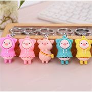 キーホルダー　アクセサリー　プレゼント　ギフト