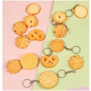 キーホルダー　アクセサリー　プレゼント　ギフト