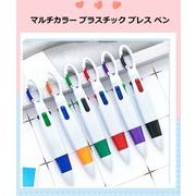 4色プラスチックペン多色プッシュアイデアボールペン